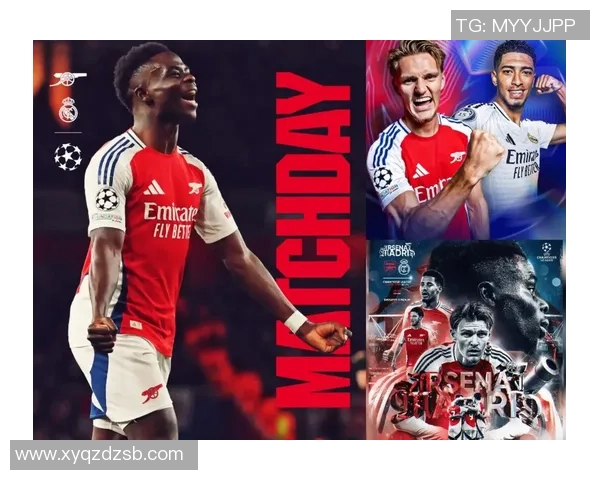 中超激战阿森纳与皇马战平一触即发全场沸腾瞬间回顾