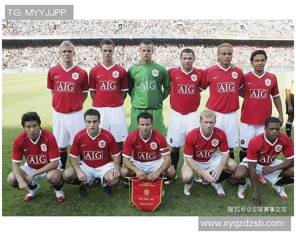 英超激战曼联与莱比锡平局点球大战成焦点引发全场热议